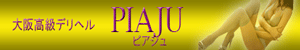 300×50