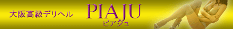463×60
