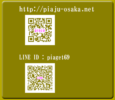 QRコード